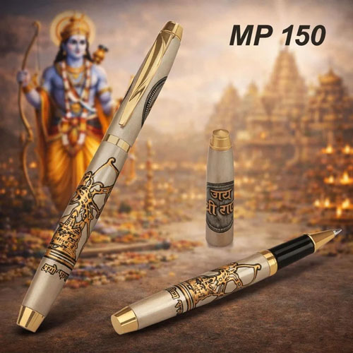 Jai Shri Ram Premium Metal Pen