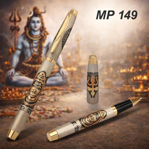 Om Namah Shivaya Premium Pen